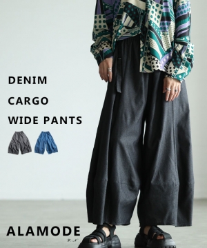 ���̃R�N�[���V���G�b�g���C�h�p���c