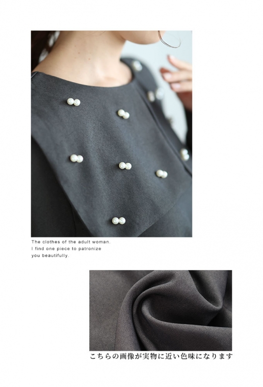 レディース 大人 上品 パールの粒が降り注ぐビックカラーフレア