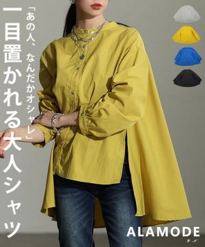 �X�^���h�J���[�t�B�b�V���e�[���V���c