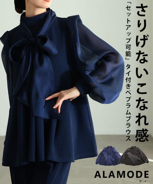 �^�C�t���y�v�����u���E�X 