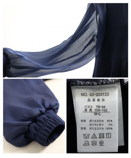 レディース 大人 上品 タイ付きペプラムブラウス almam-203123