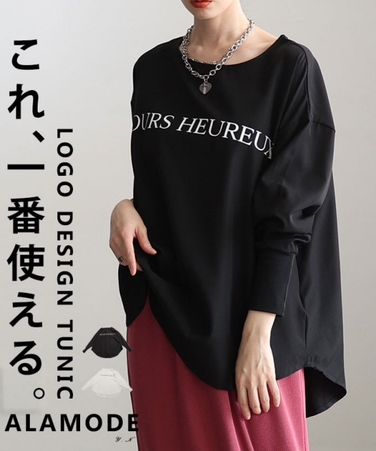 ���S�f�U�C���`���j�b�N