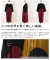 アーチ配色ドロストスリーブワンピース アーチ配色ドロストスリーブワンピース