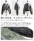 異素材MA-1ボレロブルゾン 異素材MA-1ボレロブルゾン
