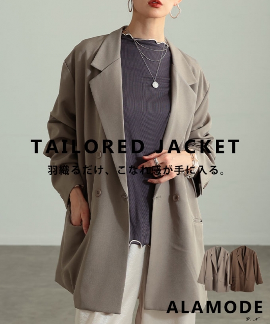 �I�[�o�[�_�u���e�[���[�h�W���P�b�g