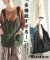 2WAY�~���^���[�x�X�g