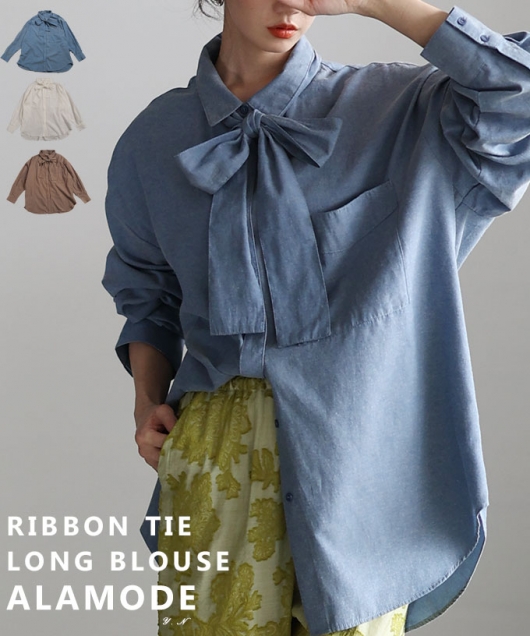 �{�E�^�C�t���_���K���[�����O�V���c