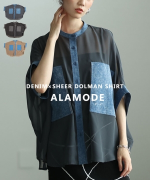 �ّf�ރV�A�[�h���}���u���E�X