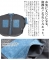 �ّf�ރV�A�[�h���}���u���E�X