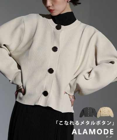 ���^���{�^���X�|���W�j�b�g�J�[�f�B�K��