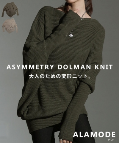 �A�V�����g���[�h���}���j�b�g�`���j�b�N