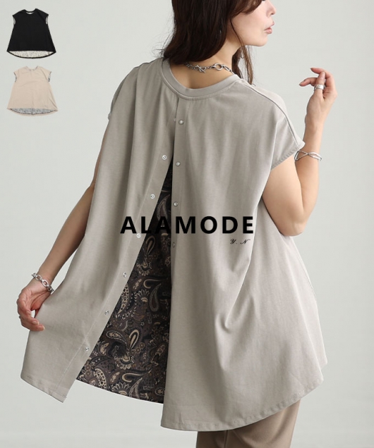 �o�b�N�X���b�g�y�C�Y���[�ؑփg�b�v�X