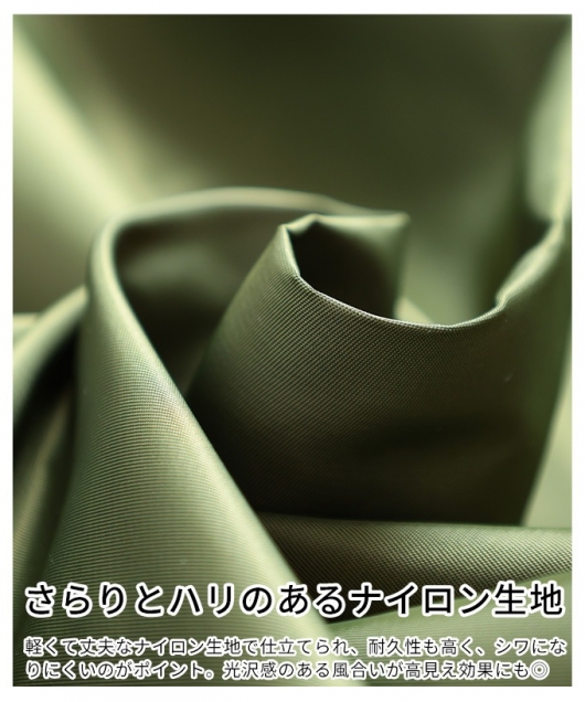 レディース 大人 上品 ミリタリーバルーンスカート almam-265022