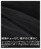 ���C���[�h�e�B�A�[�h�`���[���X�J�[�g