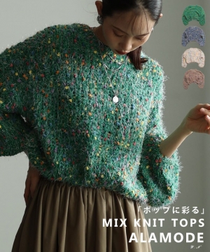 �J���t���l�b�vMIX�j�b�g�g�b�v�X