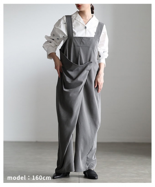 レディース 大人 上品 フロントドレープサロペットパンツ almam-276000