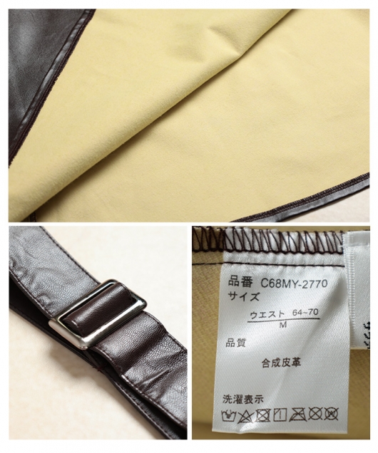 レディース 大人 上品 フェイクレザージャンパースカート almam-2770