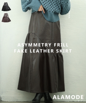 �A�V�����g���[�t�F�C�N���U�[�t���A�X�J�[�g