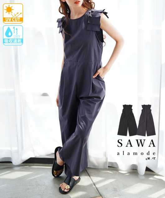 z˂甧郉bVK[hTybgpc