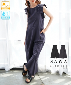 z˂甧郉bVK[hTybgpc