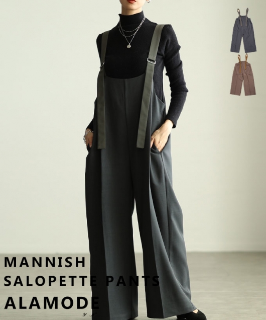 �T���y�b�g�p���c