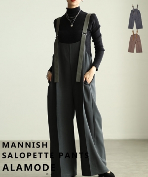 �T���y�b�g�p���c