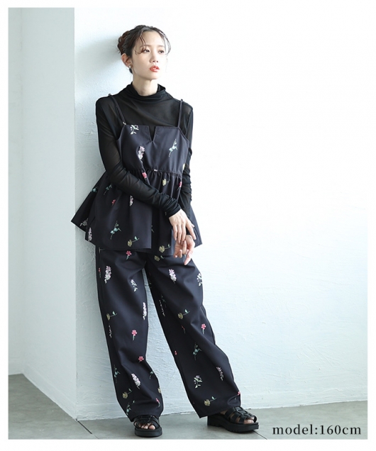 Satin Embossing Flare Camisole フレアキャミソール Flare Camisole | STUMBLY（スタンブリー） ｜【公式】通販mix