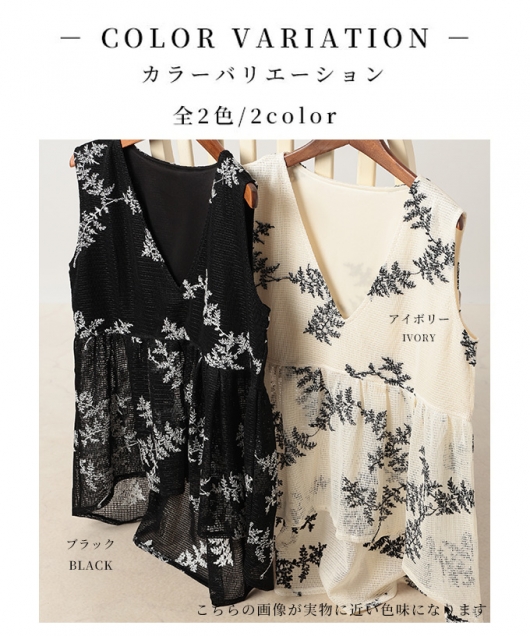 MSGM アフストラクト フリント Vネック ミティトレス 【関税込】 MSGM 新品