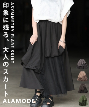 �t�����[�W���K�[�h�f�j���W���P�b�g