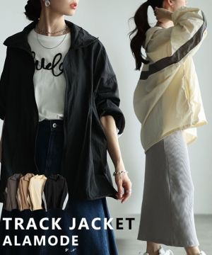 ���C�g�i�C�����g���b�N�W���P�b�g