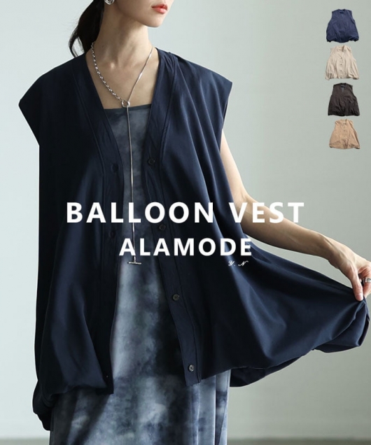 �o���[���w���f�U�C���x�X�g