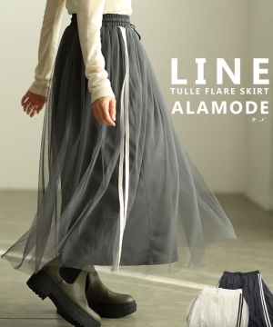 �T�C�h���C���`���[���t���A�X�J�[�g