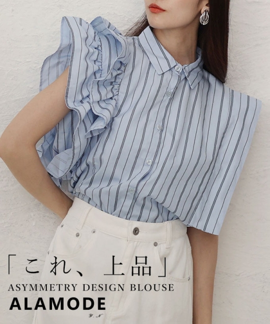 �A�V�����g���[�f�U�C���u���E�X