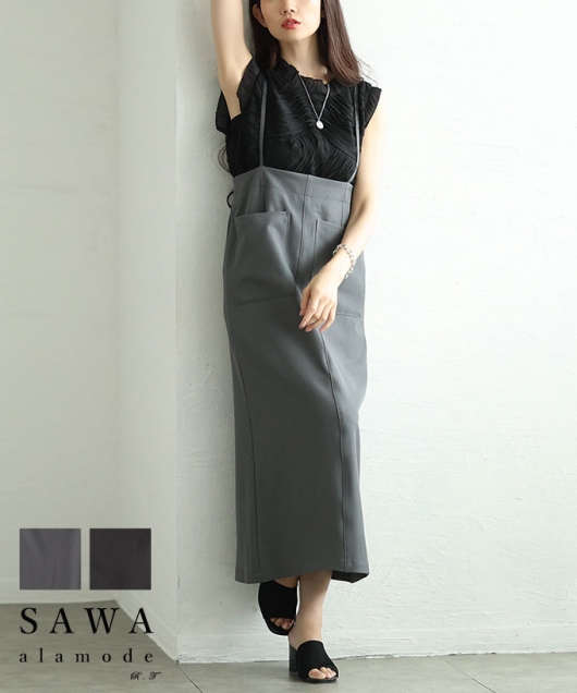 i悭Ȃl̃i[TXy_[XJ[g