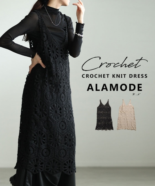 �N���V�F�҂݃��C���[�h�����s�[�X