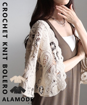 �N���V�F�������҂݃V���[�g�{����