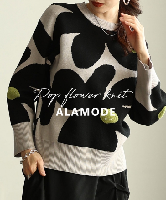 �A�[�g�t�����[�j�b�g�g�b�v�X