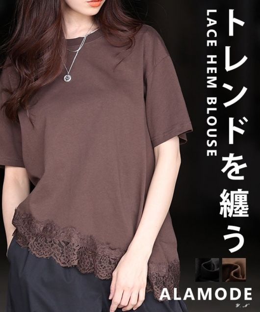 ���[�X�w���A�V���J�b�g�\�[