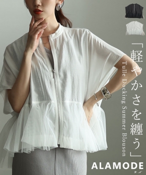 �`���[���y�v�����ّf�ރu���]��