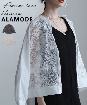 �t�����[���[�X�V�A�[�u���]��