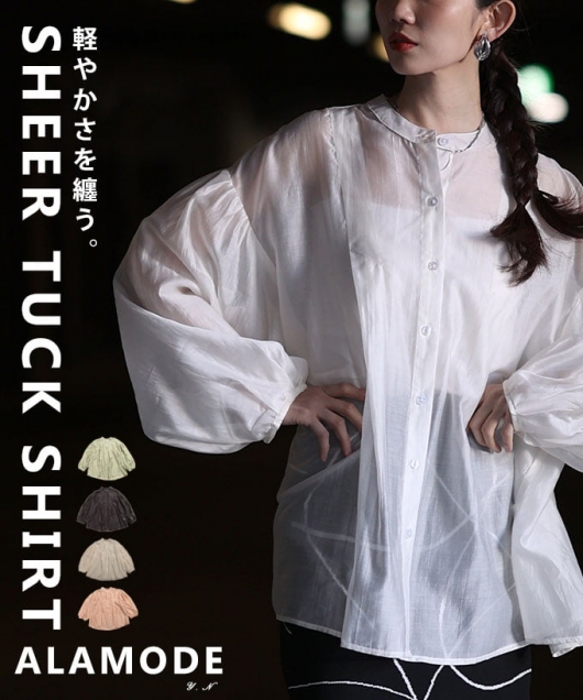 �V�A�[�^�b�N�o���h�J���[�V���c