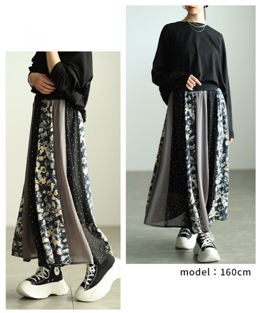 レディース 大人 上品 パッチワーク風シアーフレアスカート almam-673