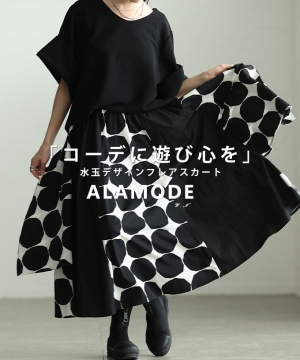 �ؑփh�b�g�ό`�t���A�X�J�[�g