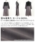 異素材ベストドッキングシャツワンピース 異素材ベストドッキングシャツワンピース