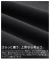 異素材切替デザイントップス 異素材切替デザイントップス