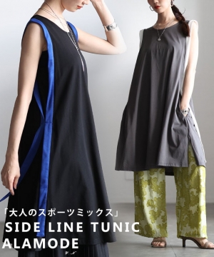 �T�C�h���C���m�[�X���[�u�`���j�b�N