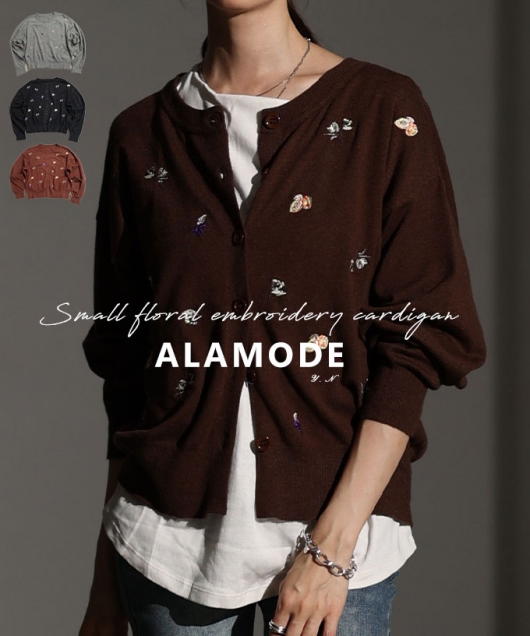 �ԕ��~�ʕ��h�J�j�b�g�J�[�f�B�K��