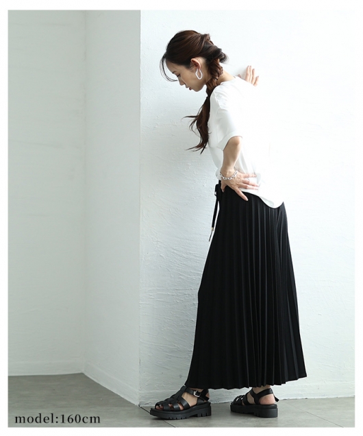 レディース 大人 上品 スカート見えで品良く広がるプリーツガウチョ