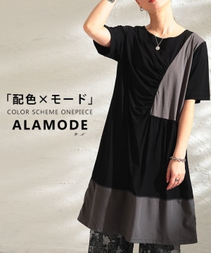 �z�F�M���U�[�f�U�C�������s�[�X