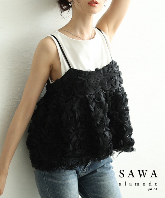 Bꖳ̉؂€Z̃[YtAL~\[